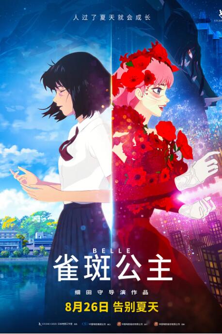 av女优写真